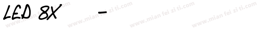 Led 8x在线字体转换